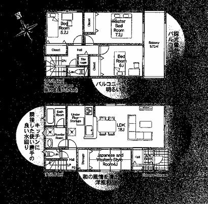 大津市雄琴５丁目の新築一戸建