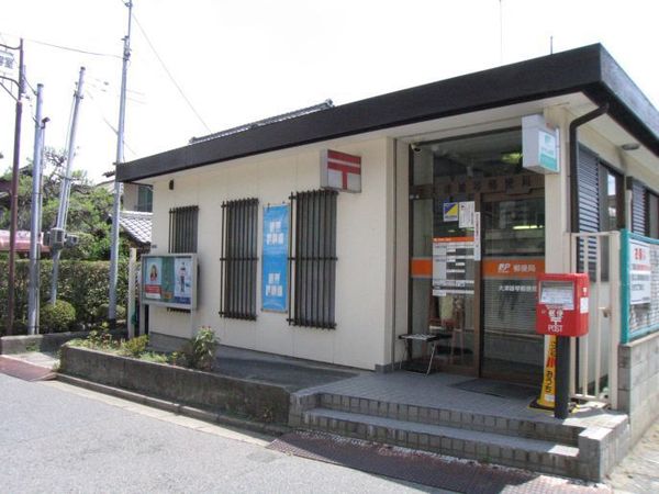 大津市雄琴5丁目の新築一戸建(大津雄琴郵便局)