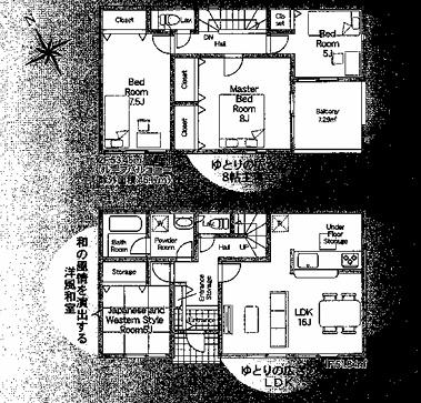 大津市雄琴５丁目の新築一戸建