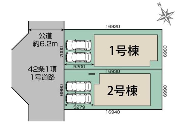 大津市向陽町の新築一戸建