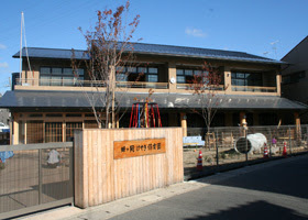 京都市右京区梅津開キ町の土地(蜂ヶ岡けやき保育園)