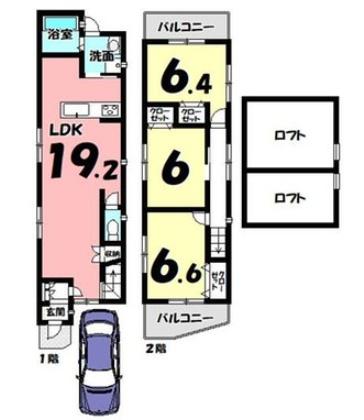 京都市右京区梅津開キ町の売土地