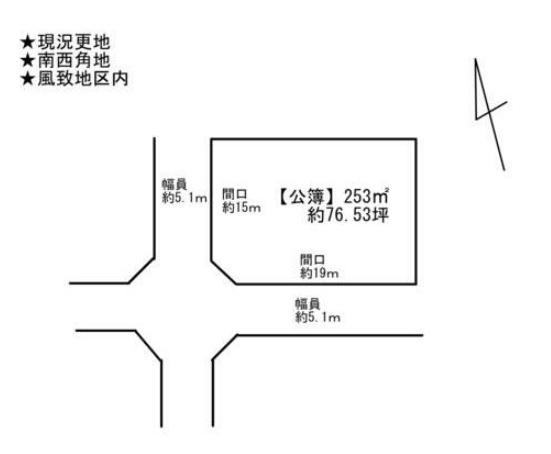 大津市比叡平１丁目の売土地