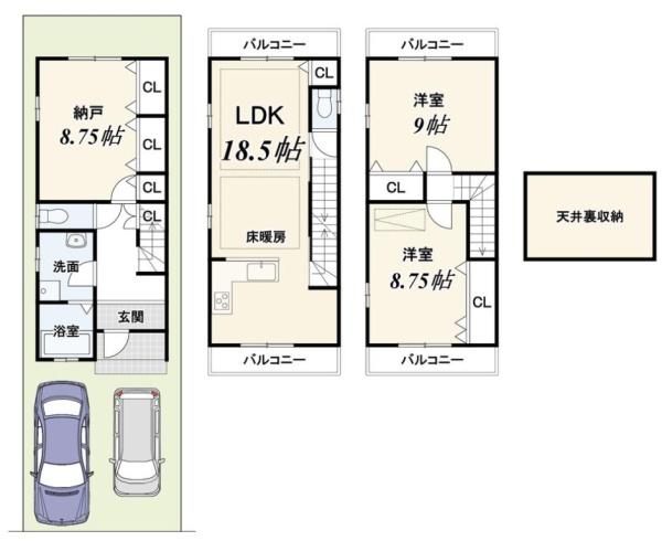 京都市下京区西七条掛越町の中古一戸建て