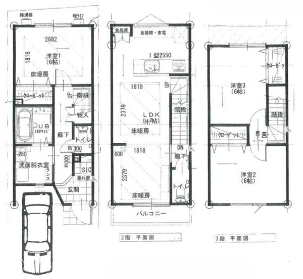 京都市右京区西京極東向河原町の新築一戸建