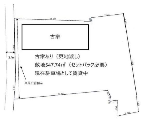 大津市杉浦町の売土地