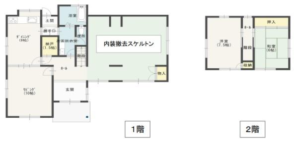 大津市湖青２丁目の中古一戸建