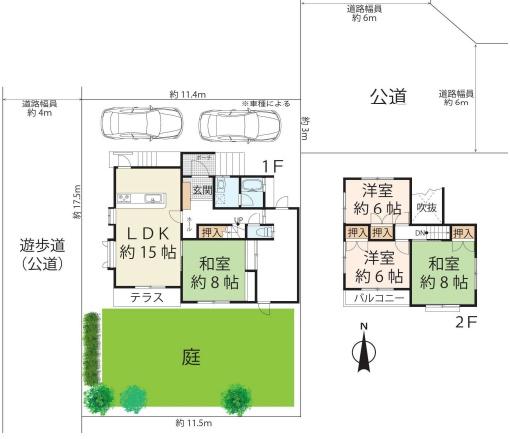 大津市里６丁目の中古一戸建