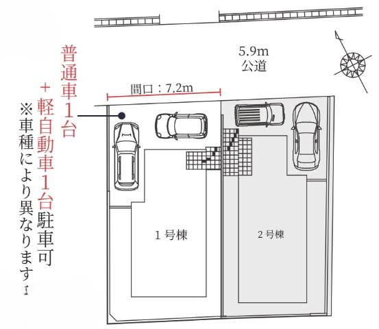 京都市伏見区醍醐大高町の新築一戸建
