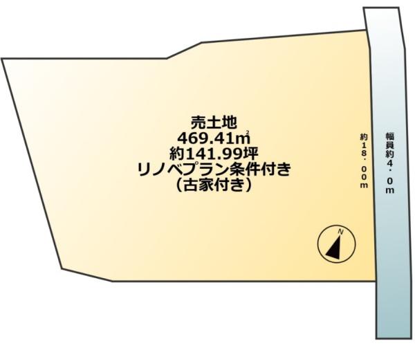 大津市稲津１丁目の売土地