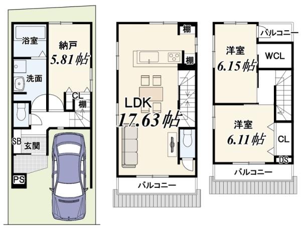 京都市伏見区上板橋町の土地