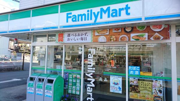京都市右京区西京極野田町の土地(ファミリーマートヤスイカドノ五条店)