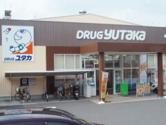京都市右京区西京極野田町の土地(ドラッグユタカ西院安塚店)