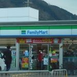 京都市山科区大塚北溝町の土地(ファミリーマート京都東インター店)
