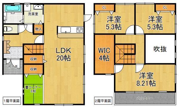大津市富士見台の中古一戸建