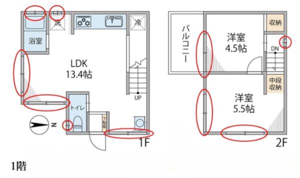 京都市右京区太秦蜂岡町の中古一戸建