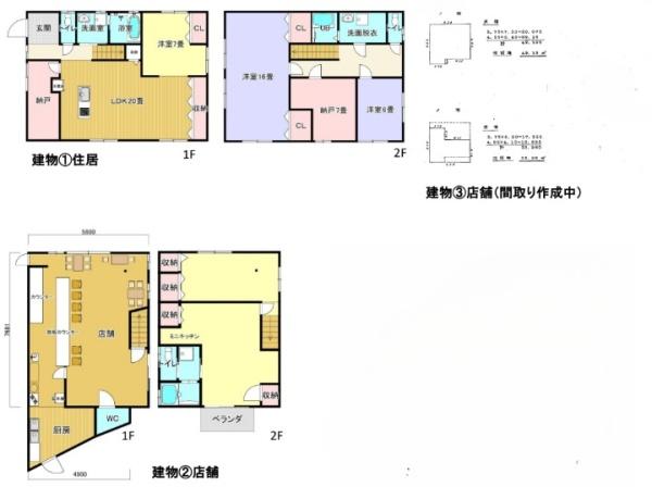 大津市雄琴１丁目の中古一戸建