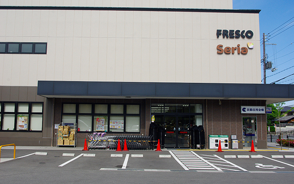 京都市山科区日ノ岡夷谷町の中古一戸建て(フレスコ岡崎店)