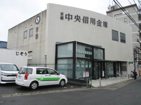 京都市右京区太秦乾町の土地(京都中央信用金庫常盤支店)