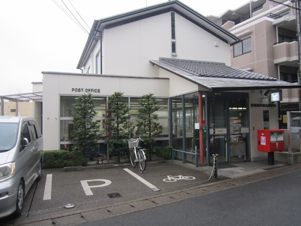 京都市右京区嵯峨野南浦町の土地(京都梅津徳丸郵便局)