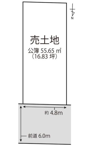 京都市右京区嵯峨蜻蛉尻町の売土地