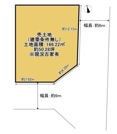 京都市伏見区久我東町の売土地