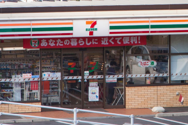 京都市伏見区醍醐京道町の新築一戸建(セブンイレブン山科外環小野店)