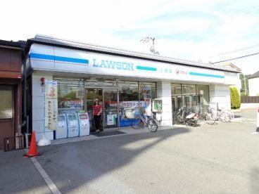 京都市山科区御陵原西町の新築一戸建(ローソン山科御陵店)