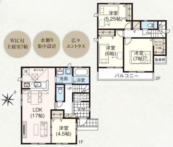 大津市下阪本１丁目の土地