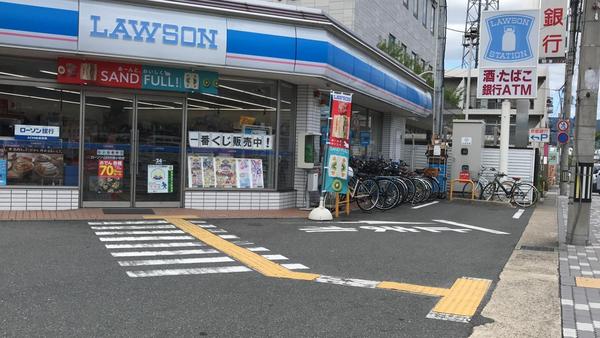 京都市山科区勧修寺東北出町の土地(ローソン山科外環小野店)