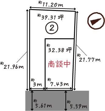 大津市中央１丁目の新築一戸建