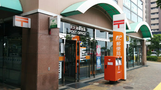 大津市中央1丁目の新築一戸建(浜大津郵便局)