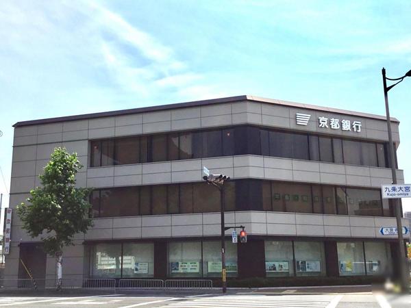 京都市南区九条町の土地(京都銀行九条支店)