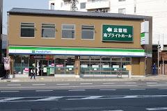 京都市南区西九条針小路町の土地(ファミリーマート京都駅八条口西店)