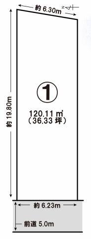 京都市右京区嵯峨天龍寺油掛町の売土地