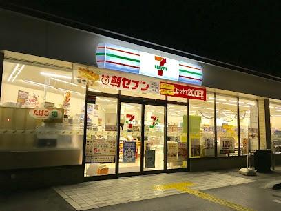 大津市稲葉台の中古一戸建て(セブンイレブン京都山科小山店)