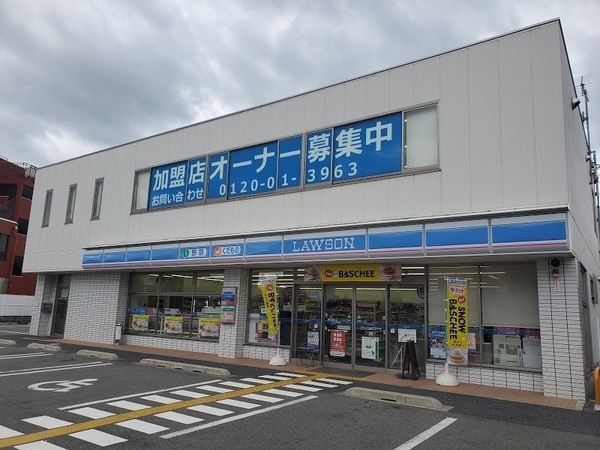 大津市大江3丁目の中古一戸建て(ローソン大津大江二丁目店)