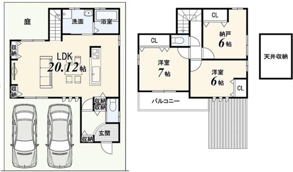 京都市右京区山ノ内瀬戸畑町の売土地