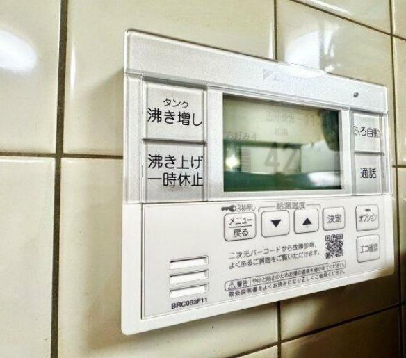 京都市伏見区桃山町丹後の中古一戸建て