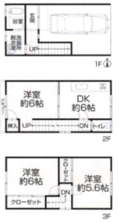 京都市伏見区桃山町丹後の中古一戸建