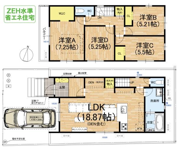 京都市伏見区日野西大道町の新築一戸建