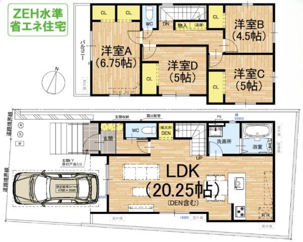 京都市伏見区日野西大道町の新築一戸建