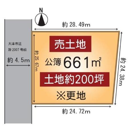 大津市真野１丁目の土地
