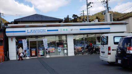 京都市山科区御陵久保町の新築一戸建(ローソン御陵原西店)
