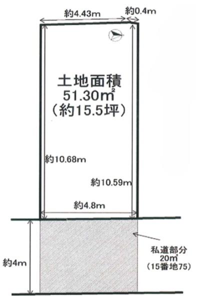 京都市右京区山ノ内西裏町の売土地