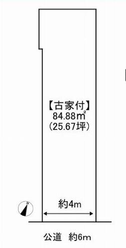 京都市伏見区淀際目町の売土地