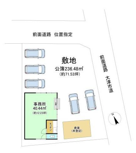 大津市弥生町の中古一戸建て