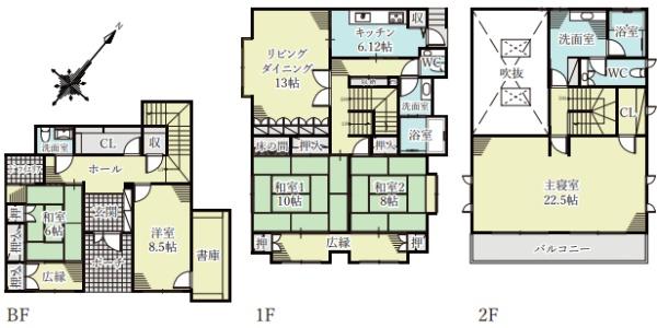 大津市朝日１丁目の中古一戸建