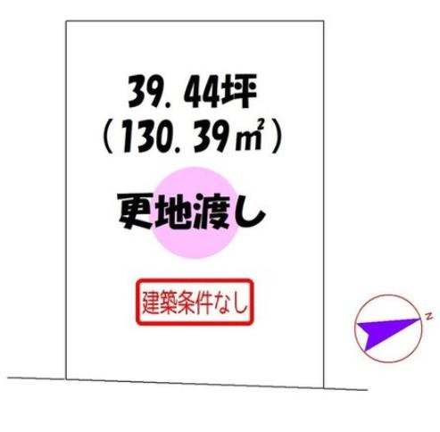 大津市竜が丘の土地
