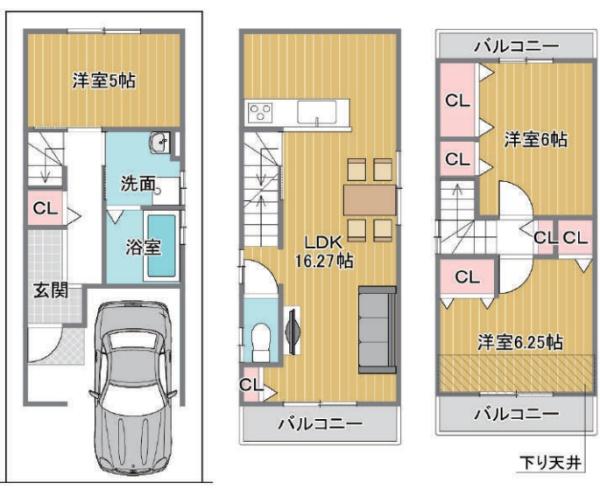 京都市右京区西京極西向河原町の新築一戸建